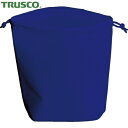 トラスコ TRUSCO 不織布巾着袋 A4サイズ マチあり ネイビー 10枚入 (1袋) 品番:HSA4-10-NV