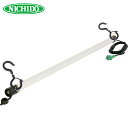 日動工業 NICHIDO 連結式ライト LED一体型パイプライト 40形 23W スイッチ付 (1台) 品番:LPL-40H