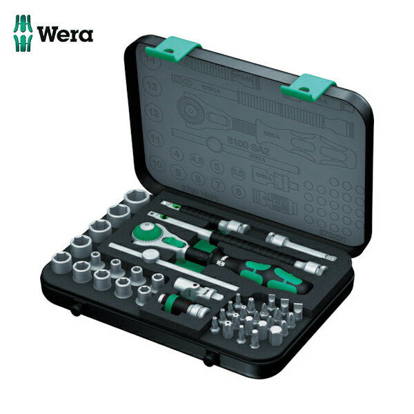 Wera(ヴェラ) 8100SA2 サイクロップラチェットセット 1/4 (1S) 品番：003533