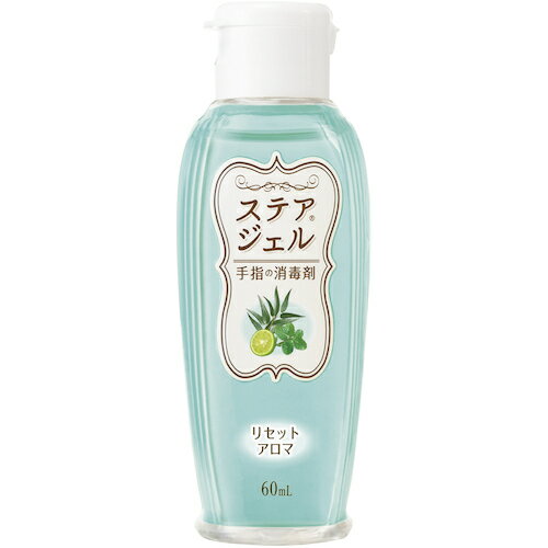 カワモト ステアジェルc リセットアロマ 60ml (1本) 品番：023-409821-00