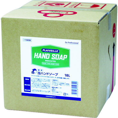 モクケン 手洗い用水石けん(薬用) 18L (1個) 品番：15030