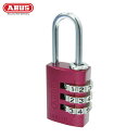 ABUS(アバス) ナンバー可変式南京錠 145-20 レッド (1個) 品番：145-20-RE