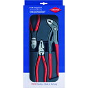 KNIPEX クニペックス プライヤーセット (1S) 品番:002010