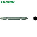 HiKOKI(ハイコーキ) 両頭プラスビットNo.2×110L 10本入り (1袋) 品番：00307643