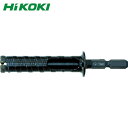 ハイコーキ HiKOKI ダイヤモンドコアドリル 溶着DDコア 10.5mm (1本) 品番:0033-2500