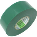 日東電工BM 脱鉛タイプビニールテープNo.21 0.2mm×19mm×10m 緑 10巻入り (1Pk) 品番:21-10GN