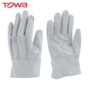 トワロン 牛床革手袋 背縫い革手袋 (3双入) (1袋) 品番:108-3P