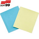 ソフト99 SOFT99 車輌整備用品 高級カラーサンドペーパーセット (1個) 品番:09124