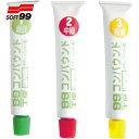 ソフト99 SOFT99 コンパウンドトライアルセット (1S) 品番:09192