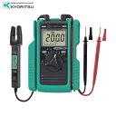 共立電気計器 KYORITSU 2000A AC/DCクランプ付デジタルマルチメータ (1台) 品番:KEWMATE2000A