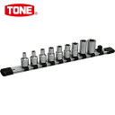 TONE トネ ヘックスローブソケットセット E型トルクスソケットセット(ホルダー付) 差込角9.5mm (1S) 品番:HTXE309