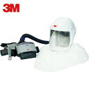 3M スリーエム バーサフロー 電動ファン付き呼吸用保護具 JTRS-657J+ (1S) 品番:JTRS-657JPLUS