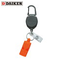 ダイケン DAIKEN キーバック 0.6mケブラー(R)コード カラビナ&ホイッスル付 (1個) 品番:KB-SKW(3)