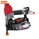 MAX マックス エアねじ打機ターボドライバ HV−R51G1−G 高さ312×幅116×全長300mm (1台) 品番:HV-R51G...