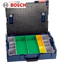 BOSCH ボッシュ 工具箱 システムボックス L-BOXX エルボックス ボックスSパーツ入れ3つき (1S) 品番:L-BOXX102S3N