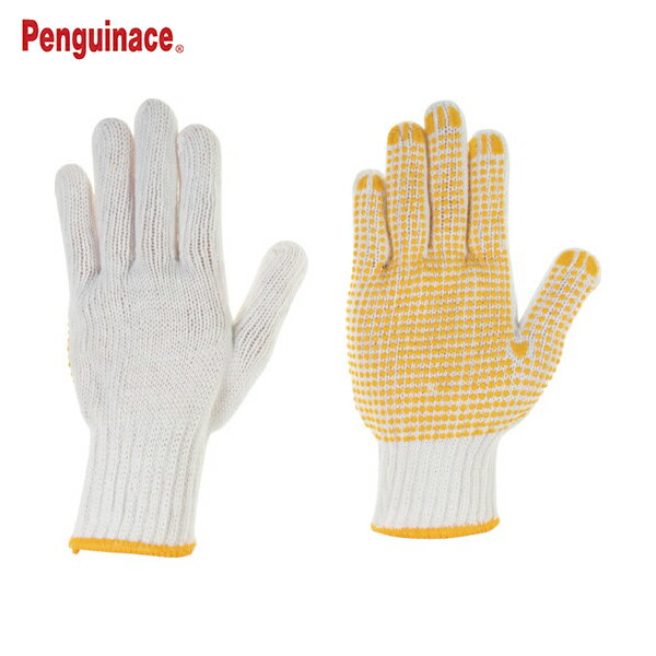 ペンギンエース LOGlove-dot厚手すべり止め軍手 5双組 (1組) 品番：LOGLOVE-DOT-5P