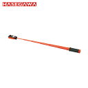 長谷川電機工業 HASEGAWA 高低圧交流用検電器 (1台) 品番:HSS6B1
