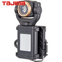 タジマ tajima LEDセフ着脱式ライトワークライト 作業用ライト SF351D (1個) 品番:LE-SF351D