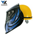 山本光学 YAMAMOTO 液晶溶接面 (1個) 品番:LC-800