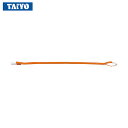 大洋製器工業 TAIYO インカ リフティングスリング JIS 4E-75×1M(1013155) (1本) 品番:INK4E75X1