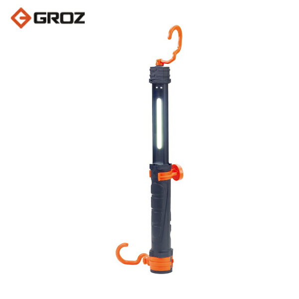 GROZ 充電式LEDワークライト 650Lm 7W COB (1個) 品番：LED/345