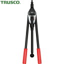 トラスコ TRUSCO 強力型ハンドナッター M5,6,8,10,12 (1台) 品番:LN4MPKE