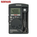 三和電気計器 SANWA 照度計 (1台) 品番:LX20