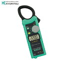 共立電気計器 KYORITSU 交流電流測定用クランプメータ(RMS) (1台) 品番:KEW2200R