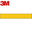 3M スリーエム コマーシャル・パーキング・グラフィックス3 150x1000mm 黄色 (1枚) 品番:IJ/PF CPG3-TRL002