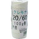 まつうら クレモナより糸 20号(約2.0mm)×45m (1個) 品番：KM-YORIITO#20-45M