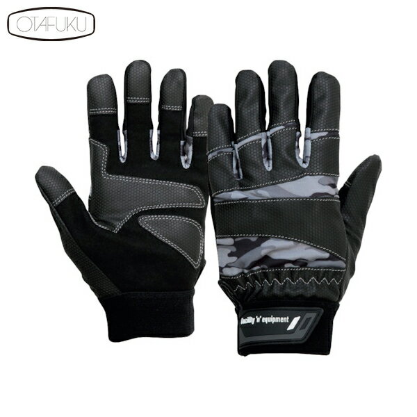 おたふく 重作業用マイクロファイバー+PU手袋 ブラック×カモフラ M (1双) 品番：K-84-BK/ME-M