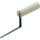 カネ三 本焼平目地鏝 コテ幅9.0mm コテ長さ120mm (1丁) 品番:HRM-9
