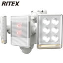 ライテックス RITEX 防犯用センサーライト 9W2灯 フリーアーム式 LEDセンサーライト リモコン付 (1台) 品番:LED-AC2018(3)