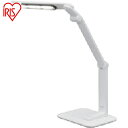 アイリスオーヤマ IRIS 531445 LEDデスクライト 302タイプ LDL-302-W (1台) 品番:LDL-302-W
