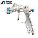 アネスト岩田 スプレーガン(重力式) KIWAMI4 センターカップ ノズル口径Φ1.4mm パターン開き310mm (1丁) 品番:KIWAMI4-V14WB...