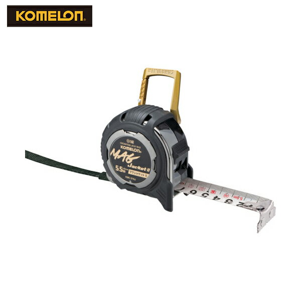 コメロン スケール メジャー コンベックス マグジャケット2 カラビナ付き 19mm幅 5.5m (1個) 品番:KMC-31NJB-55-19