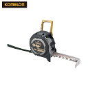 KOMELON コメロン コンベックス スケール マグジャケット2 カラビナ付き 25mm幅 7.5m (1個) 品番:KMC-31NJB-75-25