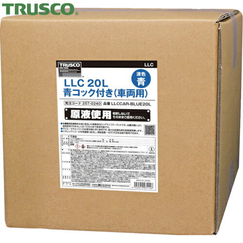 TRUSCO(トラスコ) LLC 20L 青 コック付き(車両用) (1個) 品番：LLCCAR-BLUE20L