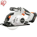 アイリスオーヤマ IRIS 517097 充電式丸のこ 10.8V JSC125 ホワイト (1台) 品番:JSC125