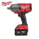 ミルウォーキー M18 FUEL 3/4インチ 1627Nm インパクトレンチセット (1台) 品番:M18 ONEFHIWF34-502X JP
