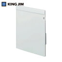 キングジム KING JIM 収納ファイル ハルファイル クリップ (1個) 品番:KSP5008-W