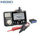 HIOKI ヒオキ 日置電機 絶縁抵抗計ワイヤレスセット IR4052-91 (1台) 品番:IR4052-91