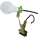 富士倉 植物育成用クリップランプ 15W (1個) 品番:KY-15W-SC