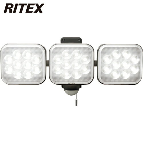 ライテックス RITEX 防犯用センサーライト 14W3灯フリーアーム式LEDセンサーライト (1台) 品番：LED-AC3042