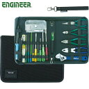 エンジニア ENGINEER メンテナンスキット (1S) 品番:KS-06