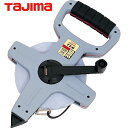 タジマ tajima 巻尺 メジャー 距離測定 エンジニヤ テン 長さ50m (1個) 品番:HTN-50