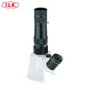 池田レンズ工業 顕微鏡兼用遠近両用単眼鏡 (1個) 品番:KM-820LS