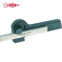 SUPERTOOL スーパーツール ステッキバイト&ホルダーセット 幅15×高さ22×全長135mm (1S) 品番:KST2S