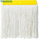 トラスコ TRUSCO 清掃用品 モップ K-E8-300 黄 (1個) 品番:K-E8-300-Y(3)