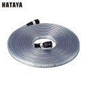 ハタヤ LEDテープライト両面発光タイプ(20m)単体(テープライトのみ) (1台) 品番:LTP-20D